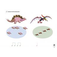 奧福音樂系列：長頸鹿 (書+CD)