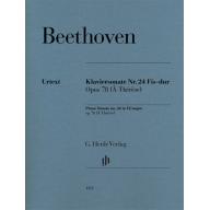 Beethoven Sonata No. 24 in F sharp major Op.78 for Piano Solo