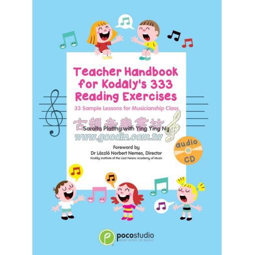 【Poco Studio】Teacher Handbook for Kodalys 333 Reading Exercises