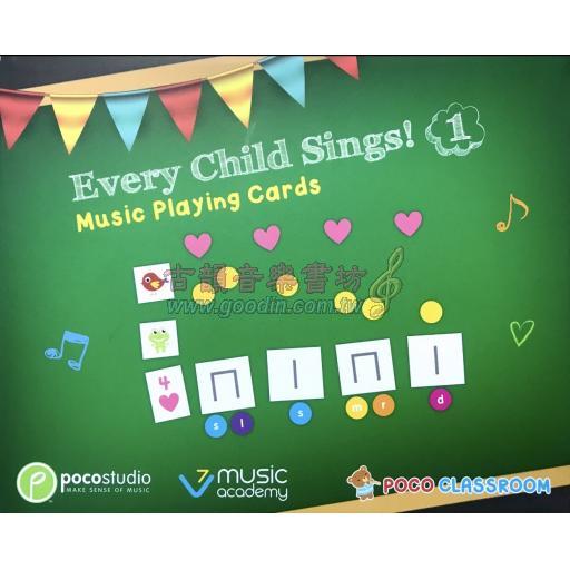 【Poco Studio】Every Child Sings ! 1