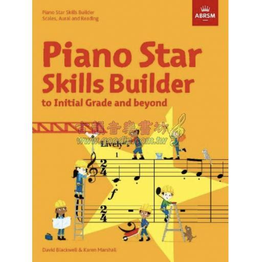 ABRSM 英國皇家 Piano Star Skills Builder