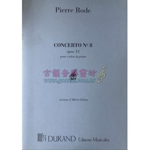 Pierre Rode Concerto No.8 Op.13 for Violin and Piano