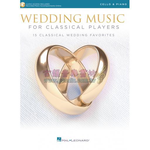 Wedding Music for Classical Players for Cello and Piano