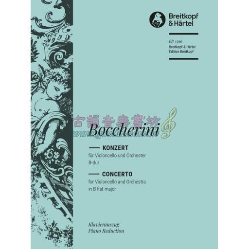 Boccherini concerto in B flar Major for Cello