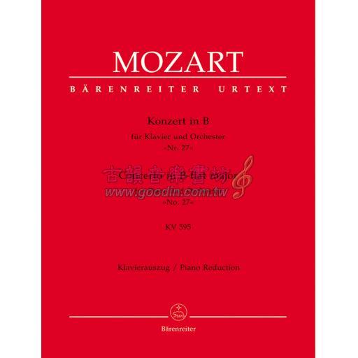 Mozart Concerto No. 27 in B-flat Major K.595 for Piano and Orchestra (2 Pianos, 4 Hands)