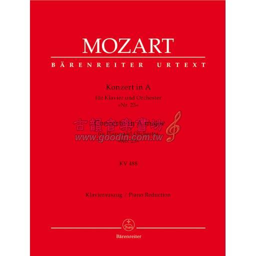 Mozart Concerto No.23 in A Major K.488 for Piano and Orchestra (2 Pianos, 4 Hands)