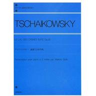 【Piano】Tschaikowsky Le lac des cygnes suite Op.20 ...