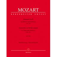 Mozart Concerto No. 27 in B-flat Major K.595 for Piano and Orchestra (2 Pianos, 4 Hands)