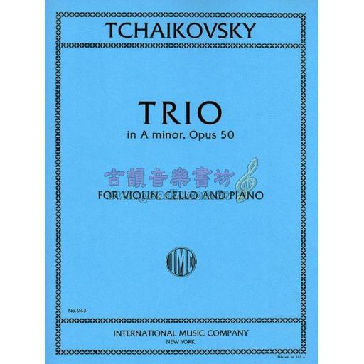 Tchaikovsky Trio in A Minor Op.50 (Violin, Cello and Piano)