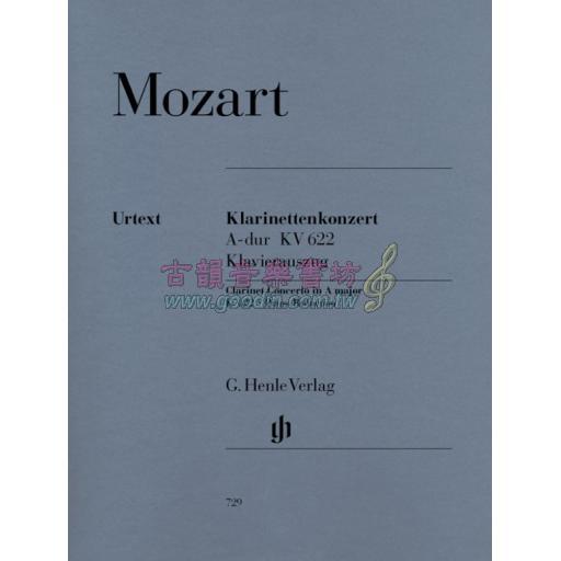 Mozart Concerto in A Major K.622 for Clarinet and Piano
