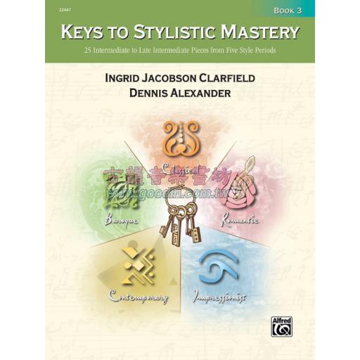 Keys to Stylistic Mastery, Book 3 <售缺>