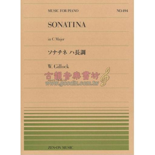 【Piano】Gillock Sonatina in C Major / ソナチネ ハ長調