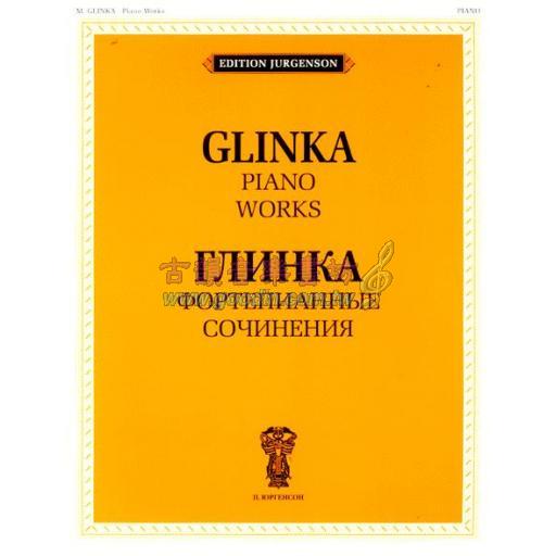 Glinka Piano Works