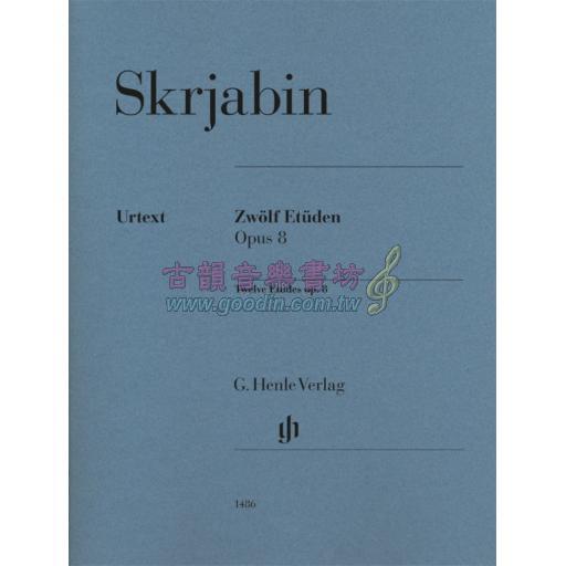 Skrjabin Twelve Etudes Op. 8 for Piano Solo