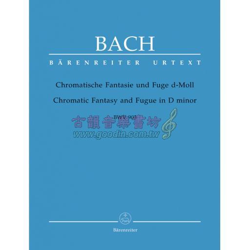 Bach Chromatic Fantasy and Fugue in D Minor BWV 903 for Piano