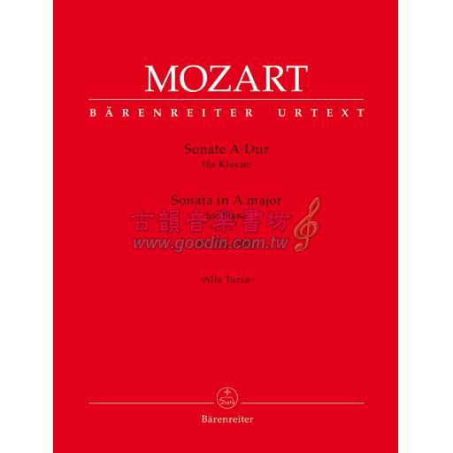Mozart Sonata in A Major K. 331 (300i) for Piano