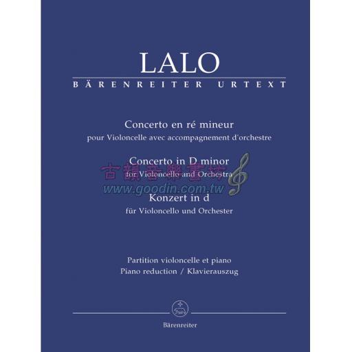 Lalo Concerto in D Minor for Cello and Orchestra