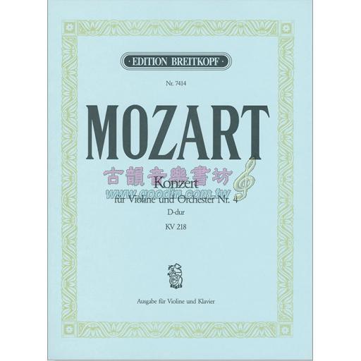 Mozart Concerto in D Major K. 218  NO. 4 for Violin and Orchester <售缺>