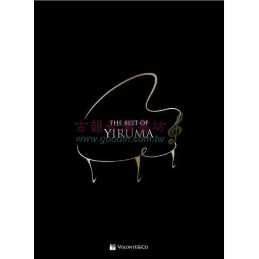 The Best of Yiruma for Piano Solo