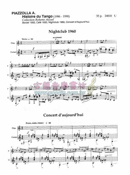 古韻社 GoodinMusik【Astor Piazzolla Histoire Du Tango for Flute and Guitare ...