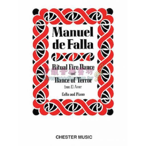 Manuel de Falla - Ritual Fire Dance and Dance of Terror for Cello and Piano