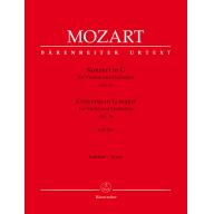 Mozart Concerto for Violin and Orchestra No. 3 in ...