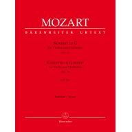 Mozart Concerto for Violin and Orchestra No. 3 in ...