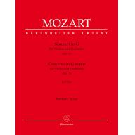 Mozart Concerto for Violin and Orchestra No. 3 in G major K. 216 (Score)