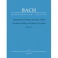 Bach Chromatic Fantasy and Fugue in D Minor BWV 903 for Piano