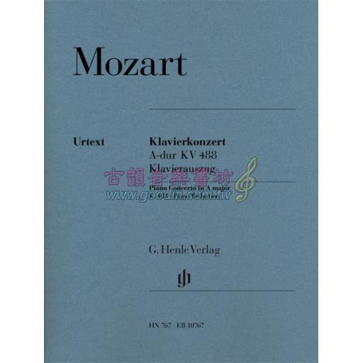 Mozart Concerto in A Major K. 488 for 2 Pianos, 4 Hands