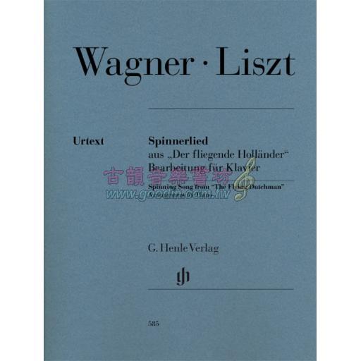 Wagner · Liszt - Spinning Song from "The Flying Dutchman" for Piano Solo