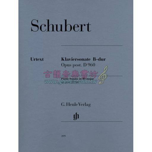 Schubert Sonata in B flat Major Op. post. D 960 for Piano Solo