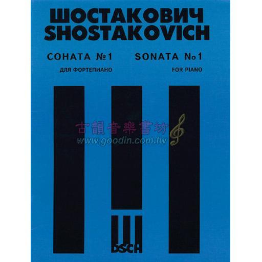 Shostakovich Sonata No. 1, Op. 12 for Piano