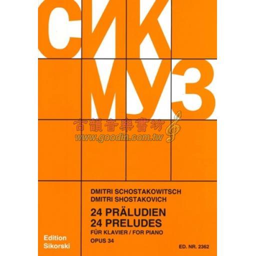 Shostakovich 24 Preludes, Op. 34 for Piano <售缺>