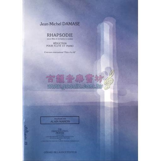 Jean-Michel Damase Rhapsodie for Flute and Piano <售缺>