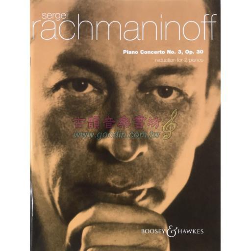 Rachmaninoff Piano Concerto No. 3, Op. 30 (Reduction for 2 Pianos)