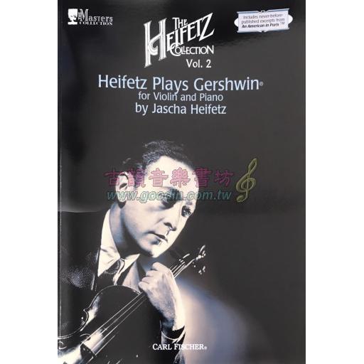 Heifetz Plays Gershwin for Violin and Piano