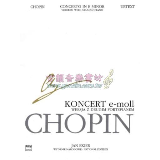 【波蘭國家版】Chopin Concerto in E Minor Op. 11 (Version with Second Piano)