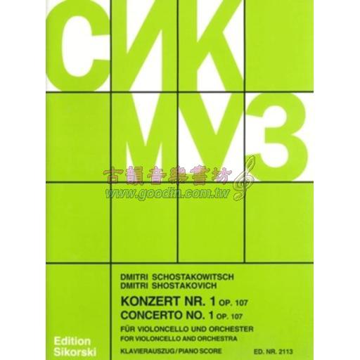 Shostakovich Concerto No. 1 Op. 107 for Cello and Orchestra