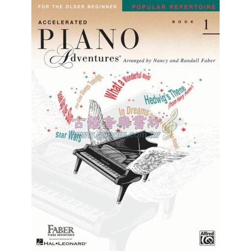 【Faber】Accelerated Piano Adventure – Popular Repertoire Book 1