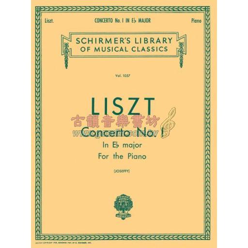 Liszt Concerto No. 1 in Eb for 2 Pianos, 4 Hands