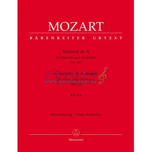 Mozart Concerto for Piano and Orchestra no. 12 in A major K. 414 (2 Pianos, 4 Hands)