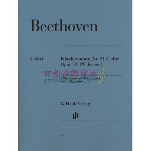Beethoven Sonata No. 21 in C Major Op. 53 (Waldstein) for Piano Solo