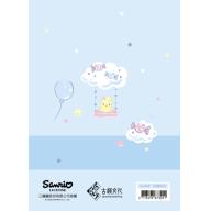 三麗鷗 音樂筆記本 - 大耳狗 GU305