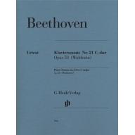 Beethoven Sonata No. 21 in C Major Op. 53 (Waldstein) for Piano Solo