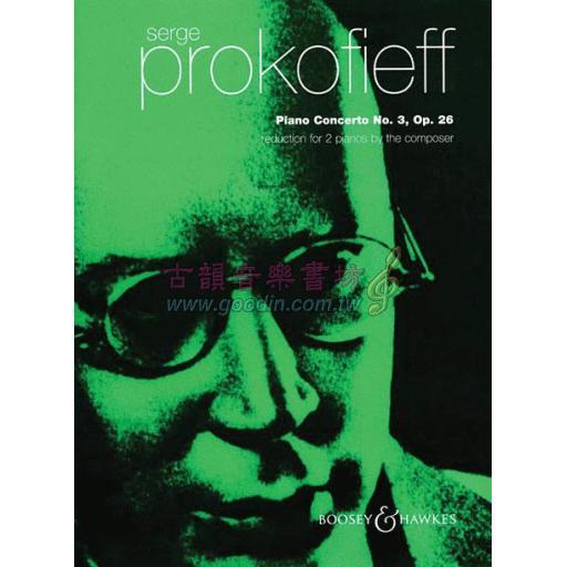 Prokofieff Piano Concerto No. 3, Op. 26 for 2 Pianos, 4 Hands