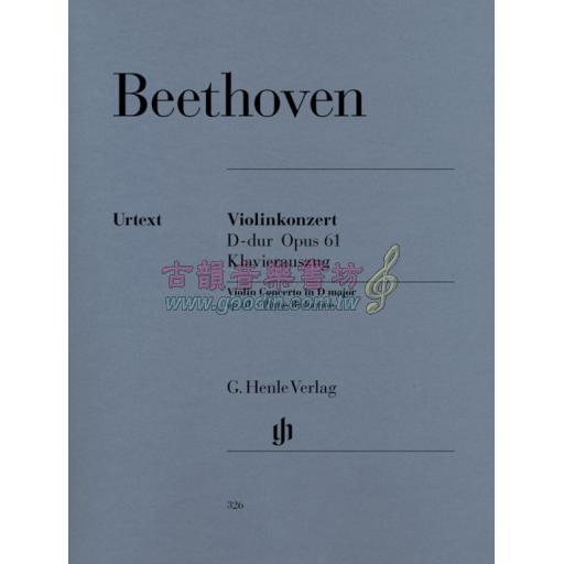 Beethoven Concerto in D Major Op. 61 for Violin and Piano