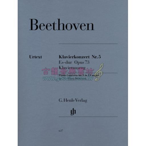 Beethoven Concerto No. 5 in E flat Major Op. 73 for 2 Pianos, 4 hands