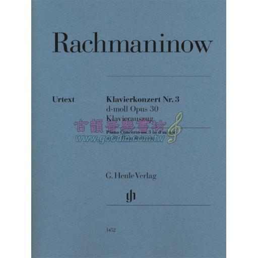 Rachmaninow Concerto No. 3 d Minor Op. 30 for 2 Pianos, 4 Hands