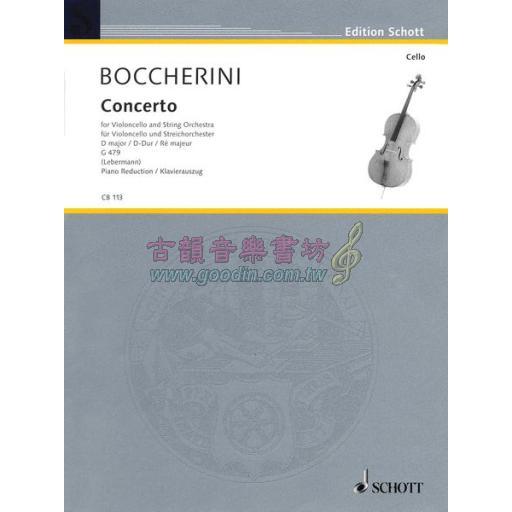 Boccherini Concerto No. 2 in D Major for Cello and String Orchestra
